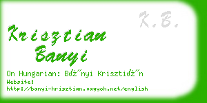 krisztian banyi business card